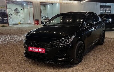 Hyundai Solaris II рестайлинг, 2019 год, 1 480 000 рублей, 1 фотография