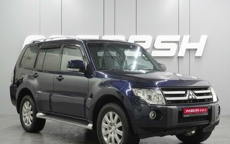 Mitsubishi Pajero IV, 2010 год, 1 899 000 рублей, 1 фотография