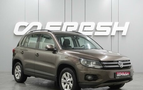 Volkswagen Tiguan I, 2014 год, 1 590 000 рублей, 1 фотография