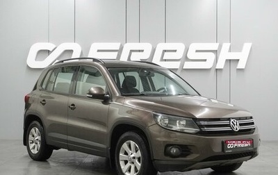Volkswagen Tiguan I, 2014 год, 1 590 000 рублей, 1 фотография