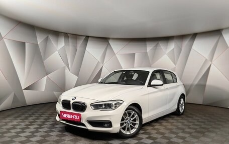 BMW 1 серия, 2017 год, 1 355 000 рублей, 1 фотография