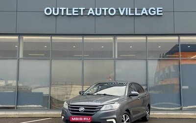 Lifan Solano II, 2016 год, 539 000 рублей, 1 фотография