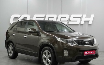 KIA Sorento II рестайлинг, 2014 год, 1 929 000 рублей, 1 фотография