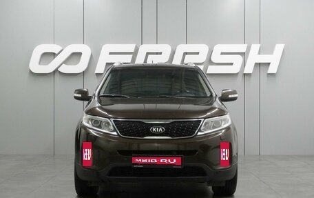 KIA Sorento II рестайлинг, 2014 год, 1 929 000 рублей, 3 фотография