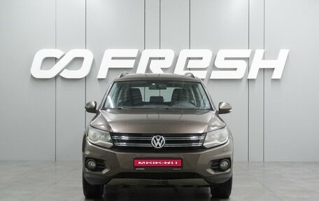 Volkswagen Tiguan I, 2014 год, 1 590 000 рублей, 3 фотография