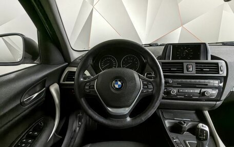 BMW 1 серия, 2017 год, 1 355 000 рублей, 12 фотография