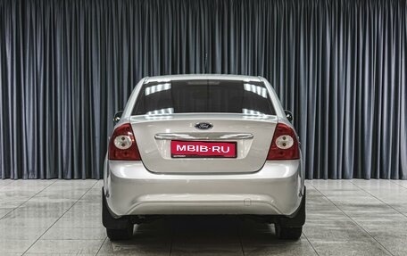 Ford Focus II рестайлинг, 2008 год, 689 000 рублей, 4 фотография