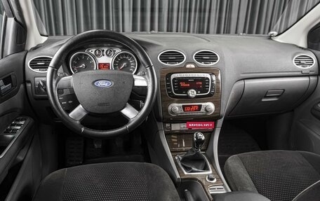 Ford Focus II рестайлинг, 2008 год, 689 000 рублей, 6 фотография