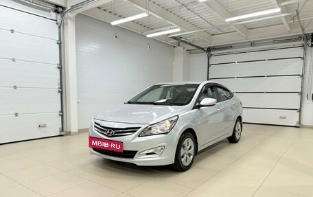Hyundai Solaris II рестайлинг, 2015 год, 1 279 000 рублей, 2 фотография