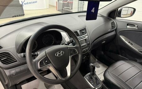 Hyundai Solaris II рестайлинг, 2015 год, 1 279 000 рублей, 11 фотография