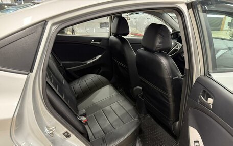 Hyundai Solaris II рестайлинг, 2015 год, 1 279 000 рублей, 18 фотография