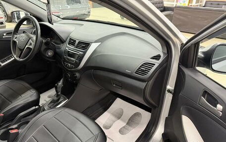 Hyundai Solaris II рестайлинг, 2015 год, 1 279 000 рублей, 12 фотография