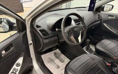 Hyundai Solaris II рестайлинг, 2015 год, 1 279 000 рублей, 10 фотография