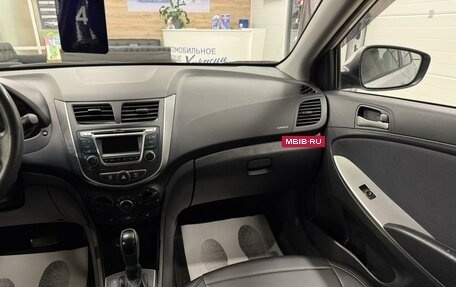 Hyundai Solaris II рестайлинг, 2015 год, 1 279 000 рублей, 15 фотография