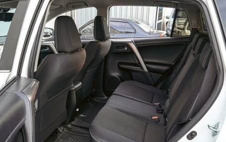 Toyota RAV4, 2016 год, 2 150 000 рублей, 11 фотография