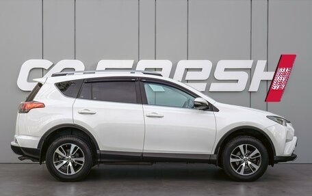 Toyota RAV4, 2016 год, 2 150 000 рублей, 5 фотография