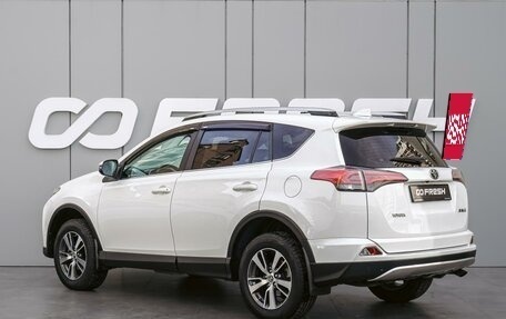 Toyota RAV4, 2016 год, 2 150 000 рублей, 2 фотография