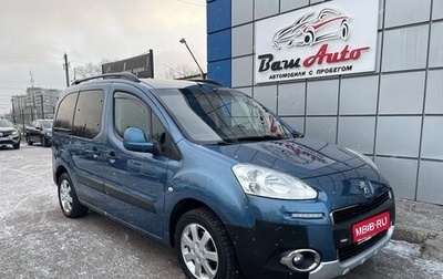Peugeot Partner II рестайлинг 2, 2012 год, 747 000 рублей, 1 фотография