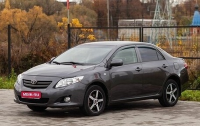 Toyota Corolla, 2007 год, 735 000 рублей, 1 фотография