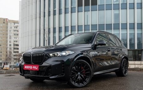 BMW X5, 2025 год, 16 000 000 рублей, 1 фотография