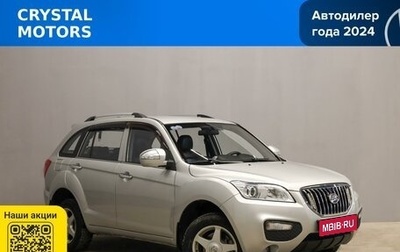 Lifan X60 I рестайлинг, 2016 год, 1 029 000 рублей, 1 фотография