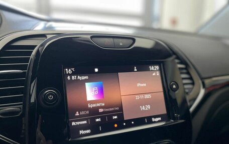 Renault Kaptur I рестайлинг, 2021 год, 1 650 000 рублей, 16 фотография