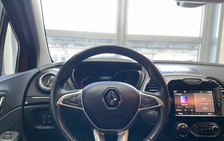 Renault Kaptur I рестайлинг, 2021 год, 1 650 000 рублей, 13 фотография