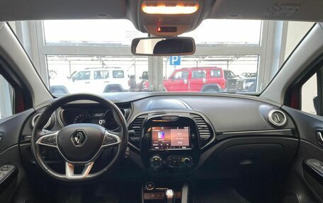 Renault Kaptur I рестайлинг, 2021 год, 1 650 000 рублей, 12 фотография