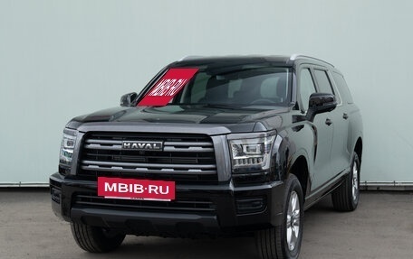 Haval H5, 2024 год, 3 499 000 рублей, 2 фотография