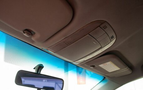 Toyota Corolla, 2007 год, 735 000 рублей, 18 фотография