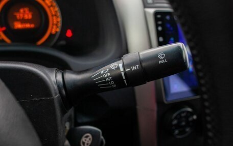 Toyota Corolla, 2007 год, 735 000 рублей, 25 фотография