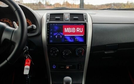 Toyota Corolla, 2007 год, 735 000 рублей, 27 фотография