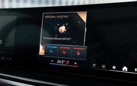 BMW X5, 2025 год, 16 000 000 рублей, 18 фотография