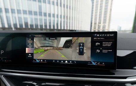 BMW X5, 2025 год, 16 000 000 рублей, 21 фотография