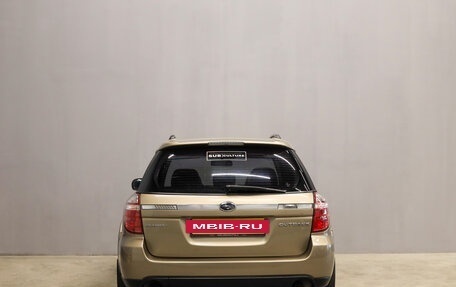 Subaru Outback III, 2007 год, 999 000 рублей, 6 фотография