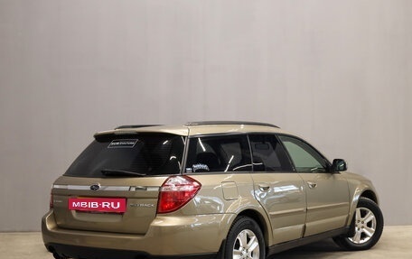 Subaru Outback III, 2007 год, 999 000 рублей, 7 фотография