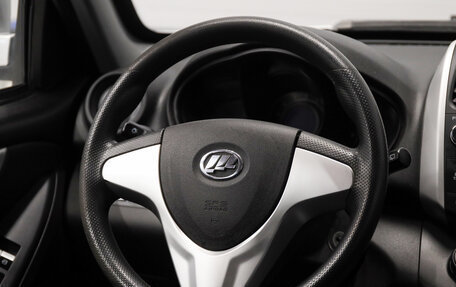 Lifan X60 I рестайлинг, 2016 год, 1 029 000 рублей, 13 фотография