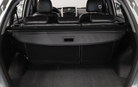 Lifan X60 I рестайлинг, 2016 год, 1 029 000 рублей, 17 фотография