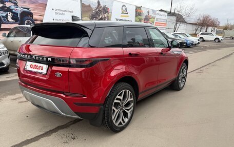 Land Rover Range Rover Evoque II, 2020 год, 4 695 000 рублей, 4 фотография