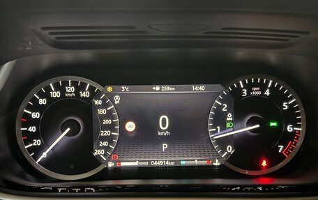 Land Rover Range Rover Evoque II, 2020 год, 4 695 000 рублей, 9 фотография