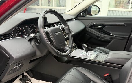 Land Rover Range Rover Evoque II, 2020 год, 4 695 000 рублей, 6 фотография