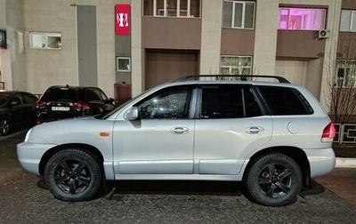 Hyundai Santa Fe Classic, 2011 год, 900 000 рублей, 1 фотография