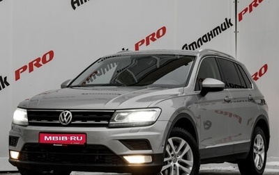 Volkswagen Tiguan II, 2017 год, 1 940 000 рублей, 1 фотография