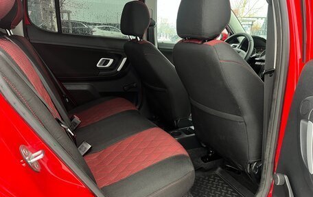 Skoda Fabia II, 2010 год, 470 000 рублей, 9 фотография