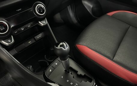 KIA Picanto III рестайлинг, 2022 год, 1 800 000 рублей, 13 фотография