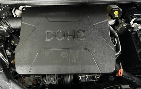 KIA Picanto III рестайлинг, 2022 год, 1 800 000 рублей, 17 фотография