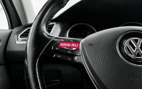Volkswagen Tiguan II, 2017 год, 1 940 000 рублей, 12 фотография