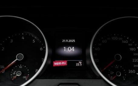 Volkswagen Tiguan II, 2017 год, 1 940 000 рублей, 14 фотография