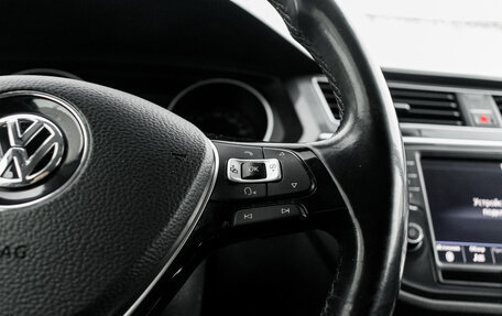 Volkswagen Tiguan II, 2017 год, 1 940 000 рублей, 13 фотография