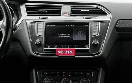 Volkswagen Tiguan II, 2017 год, 1 940 000 рублей, 15 фотография